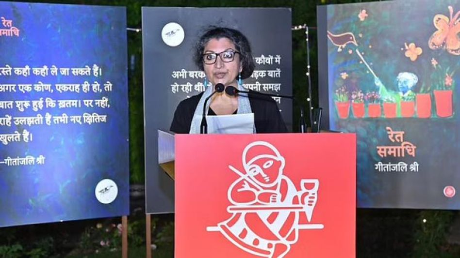 गीतांजलि श्री गीतांजलि श्री