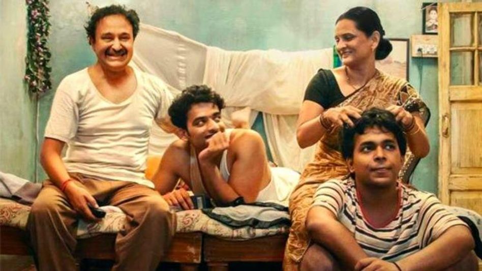 जल्द आ रहा है गुल्लक '3' जल्द आ रहा है गुल्लक '3'