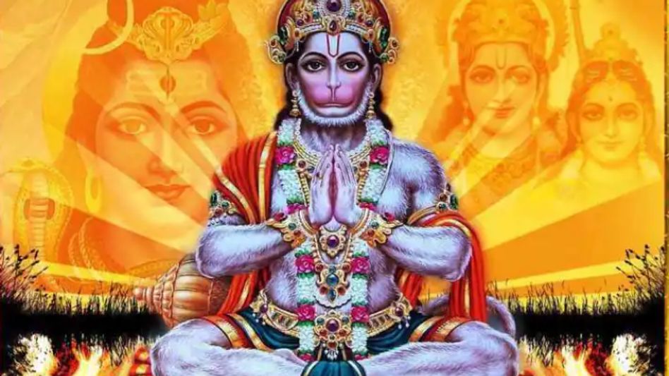 Hanuman jayanti 2022 Hanuman jayanti 2022