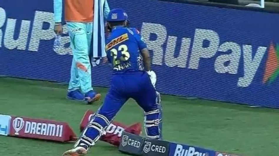 ईशान किशन ईशान किशन