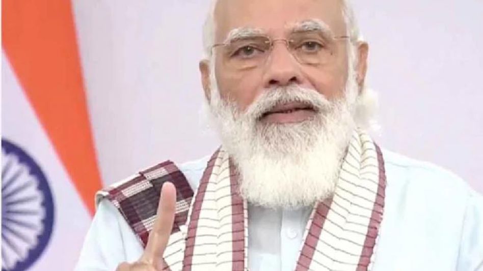 प्रधानमंत्री नरेंद्र मोदी प्रधानमंत्री नरेंद्र मोदी