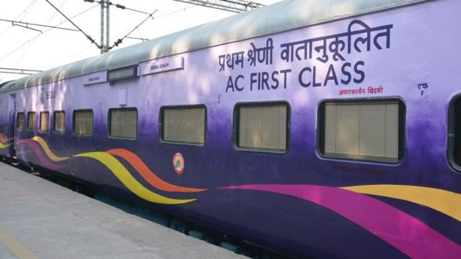 कई रंगों के होते हैं ट्रेन के डब्बे कई रंगों के होते हैं ट्रेन के डब्बे