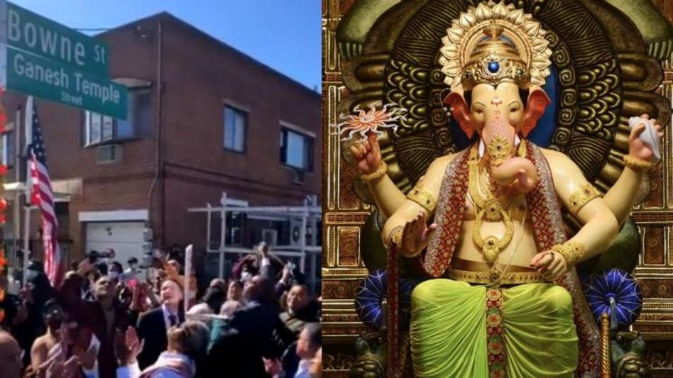 Ganesh Temple Street Ganesh Temple Street