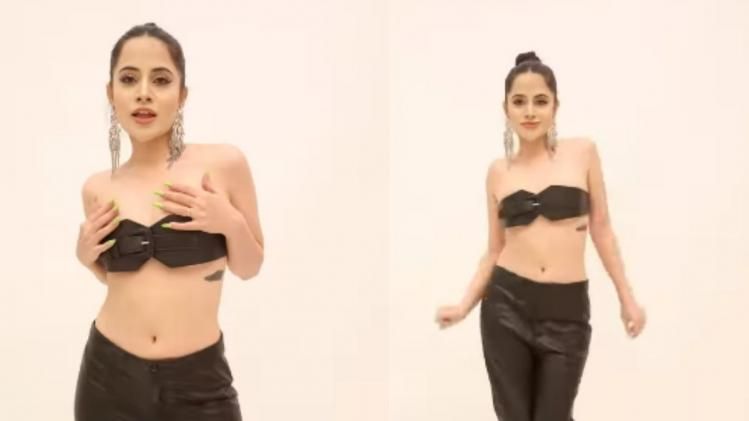 उर्फी जावेद ने बेल्ट से बनाया स्टाइलिश क्रॉप टॉप