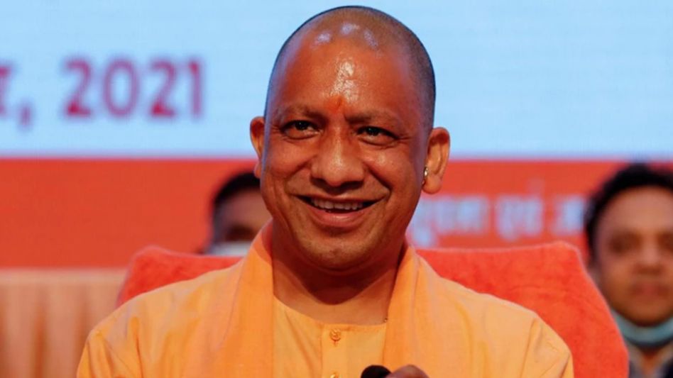 Yogi Adityanath Yogi Adityanath