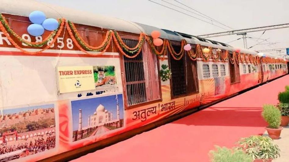भारत गौरव ट्रेन भारत गौरव ट्रेन