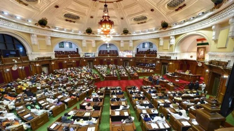 यूपी विधानसभा यूपी विधानसभा