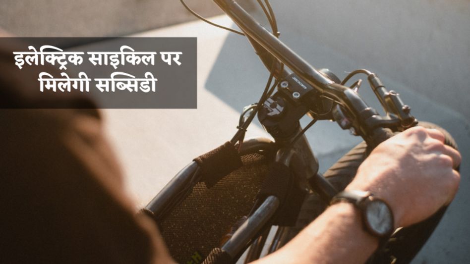 Representational Image (Photo: Unsplash) Representational Image (Photo: Unsplash)