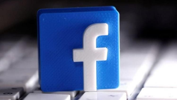 फेसबुक रील्स बनाकर कमाएं लाखों रुपये