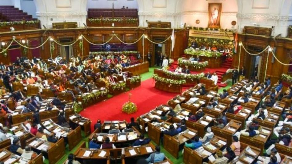 UP ASSEMBLY SESSION UP ASSEMBLY SESSION