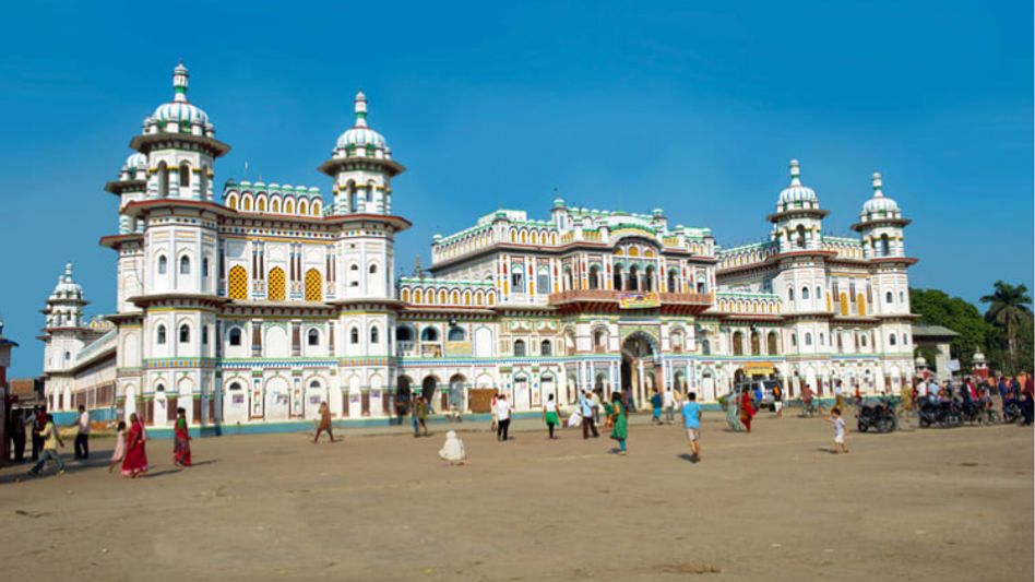 janki temple janki temple