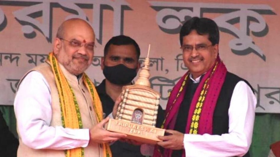 Amit Shah & Manik Saha Amit Shah & Manik Saha