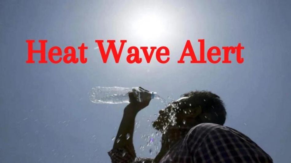 Heat Wave Alert Heat Wave Alert