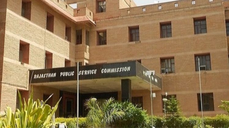 Representational Image (Photo: RPSC website)