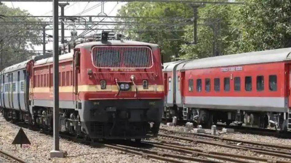 RRB-NTPC exam special train RRB-NTPC exam special train