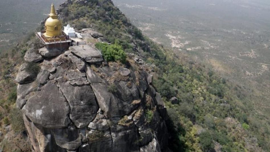 ब्रह्मयोनी पहाड़ ब्रह्मयोनी पहाड़