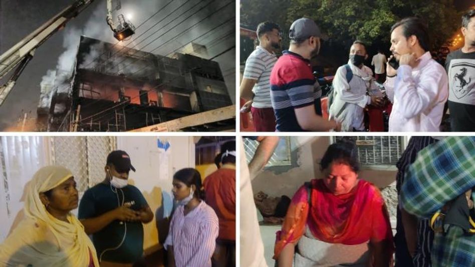 मुंडका अग्निकांड मुंडका अग्निकांड