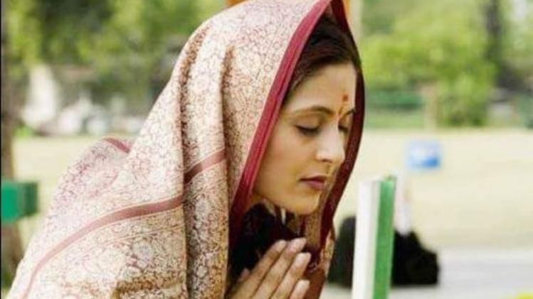 Why women cover head during puja