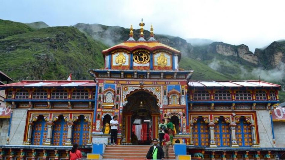 चार धाम यात्रा चार धाम यात्रा