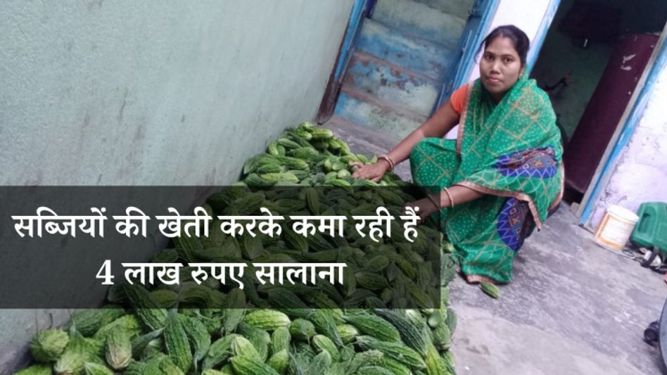 Success story of Mona Success story of Mona