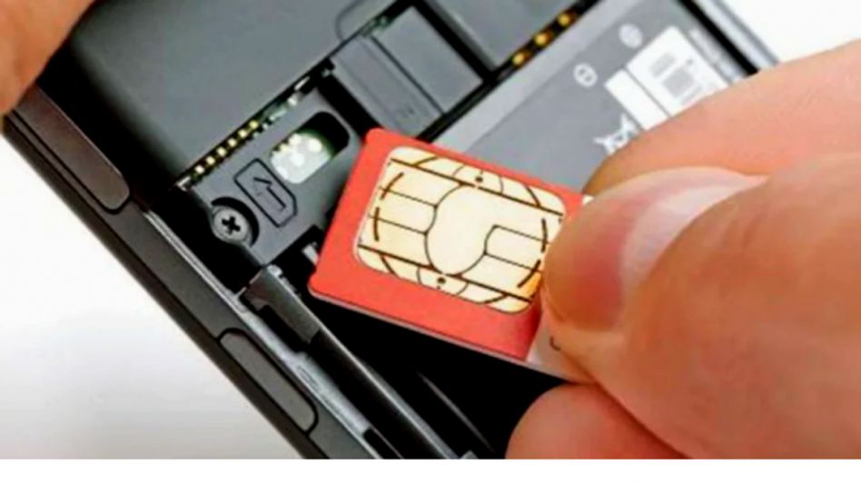 SIM CARD RULES SIM CARD RULES
