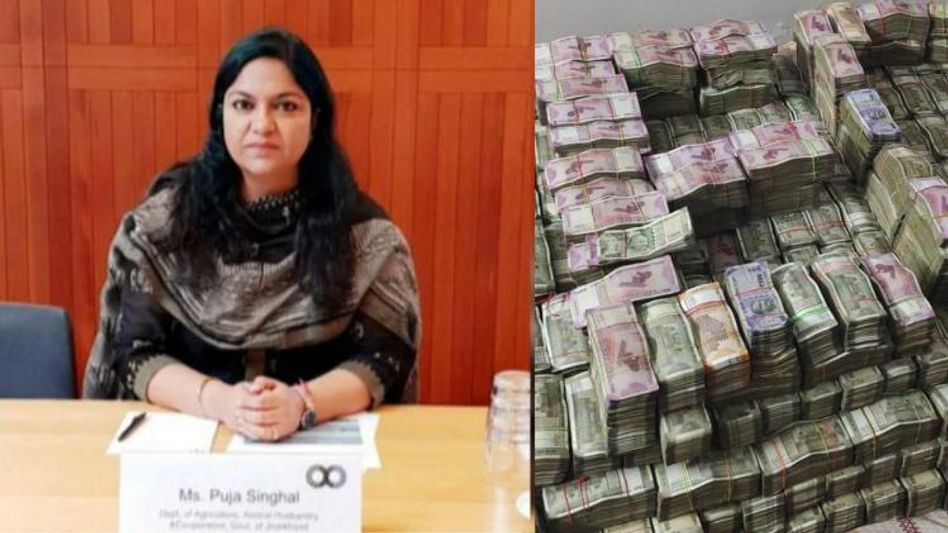 Pooja Singhal  Pooja Singhal