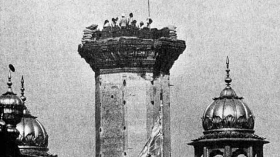 ऑपरेशन ब्लूस्टार (Photo: India Today Archives) ऑपरेशन ब्लूस्टार (Photo: India Today Archives)
