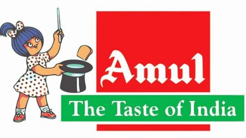 अमूल  अमूल