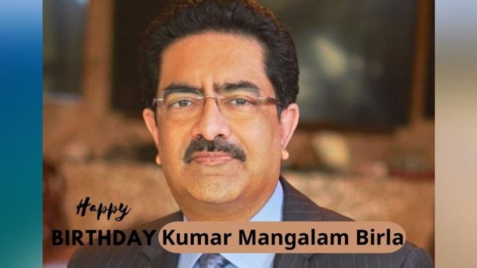 Kumar Mangalam Birla Kumar Mangalam Birla