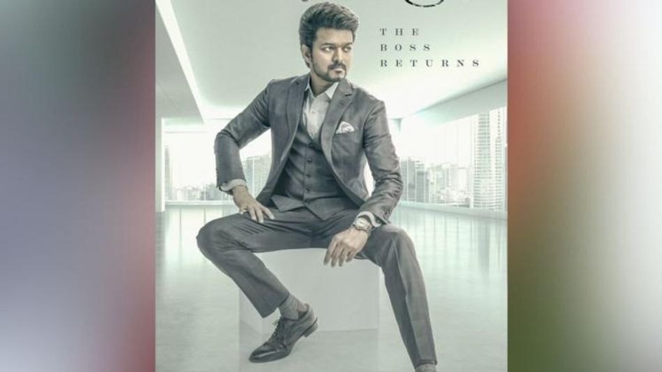 एक्टर विजय/Twitter एक्टर विजय/Twitter