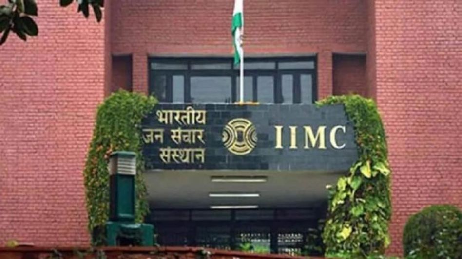 IIMC IIMC