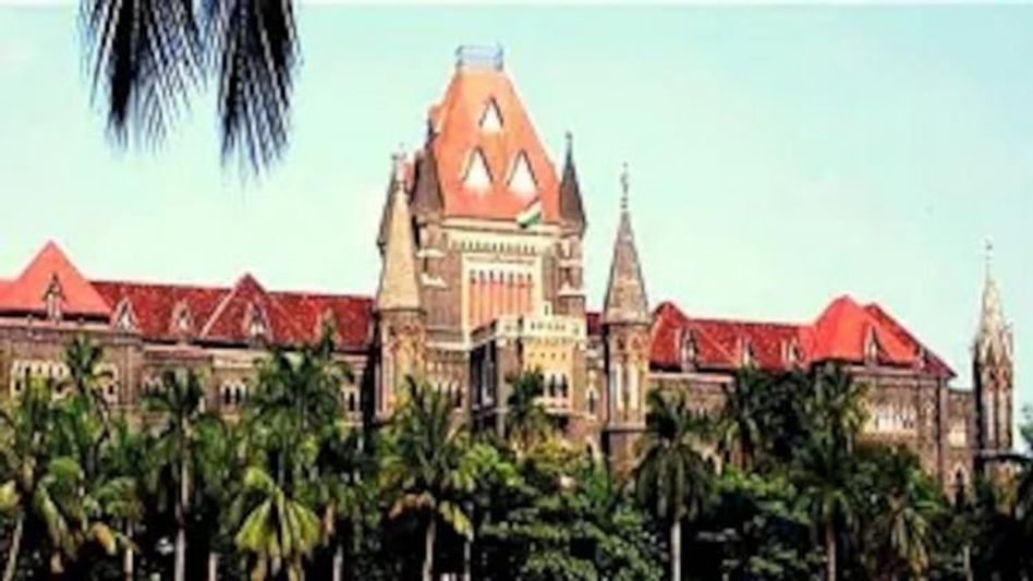 Bombay High Court Bombay High Court