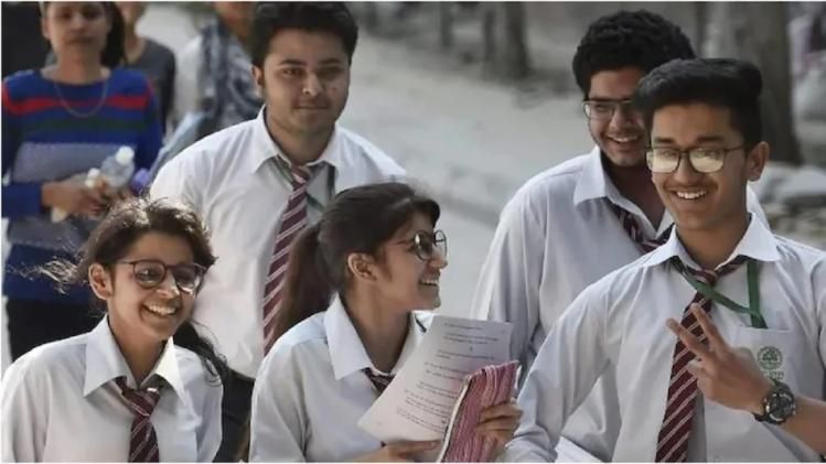 CBSE Class 10th result