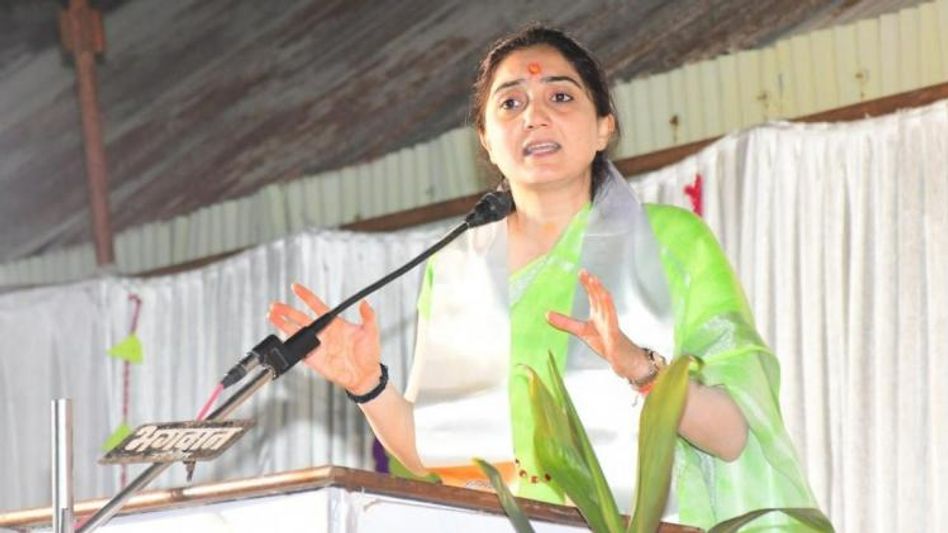 नूपुर शर्मा नूपुर शर्मा