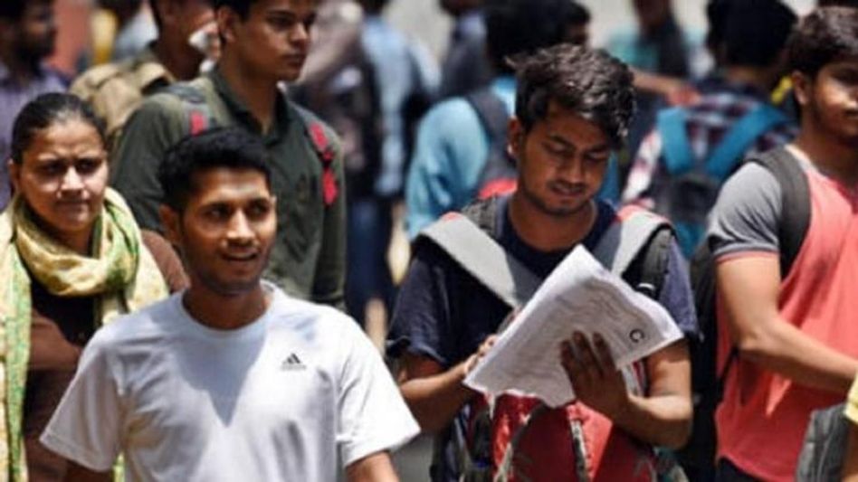 UGC NET 2022 का एग्जाम शेड्यूल किया जारी UGC NET 2022 का एग्जाम शेड्यूल किया जारी