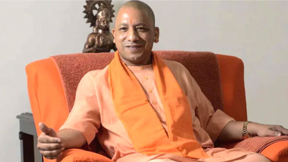 CM Yogi Adityanath CM Yogi Adityanath