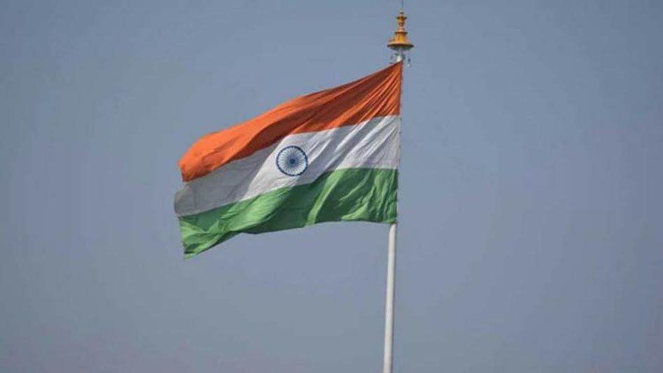 Tiranga Tiranga