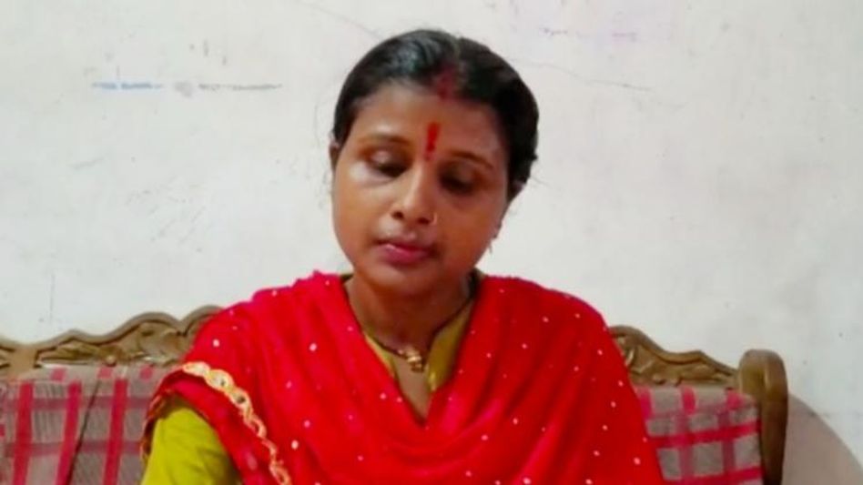 Beauty Kumari Beauty Kumari