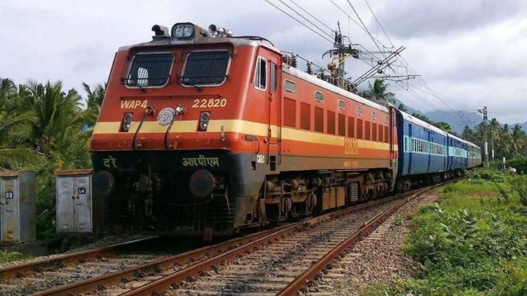 भारतीय रेलवे भारतीय रेलवे