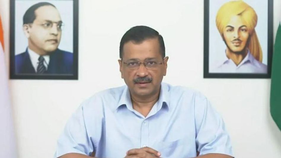 दिल्ली के सीएम अरविंद केजरीवाल दिल्ली के सीएम अरविंद केजरीवाल