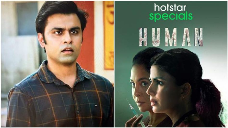 web series web series