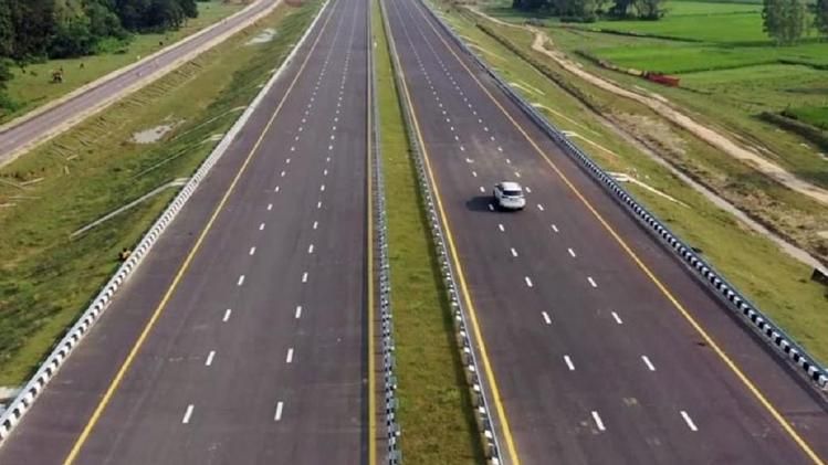 एक्सप्रेसवे