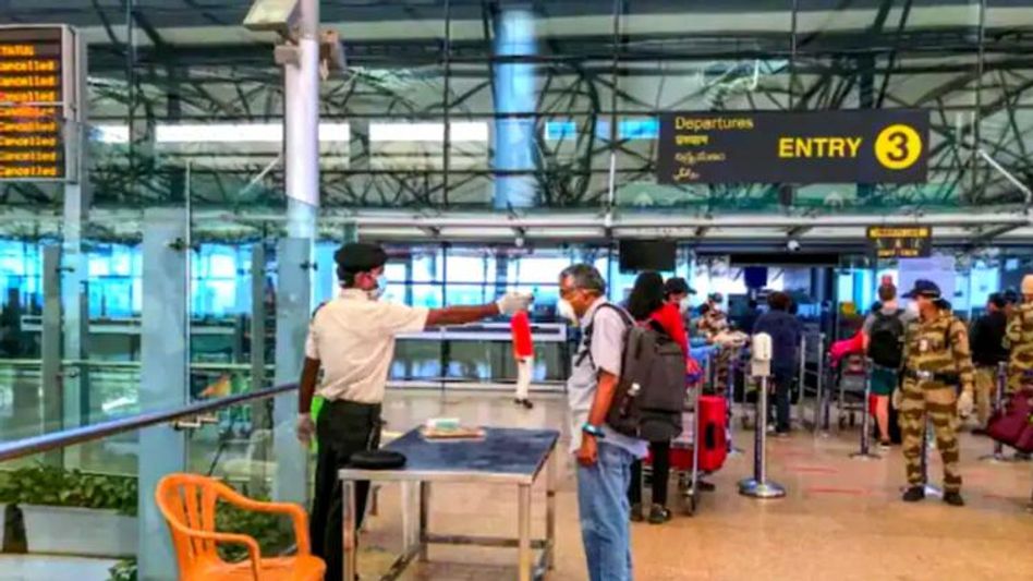 Airport Entry Airport Entry