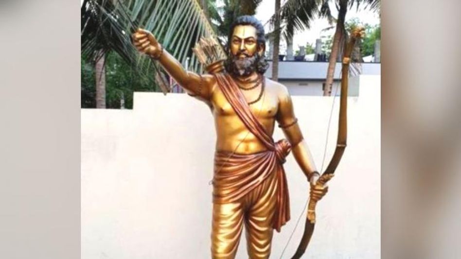 Alluri Sitarama Raju Alluri Sitarama Raju