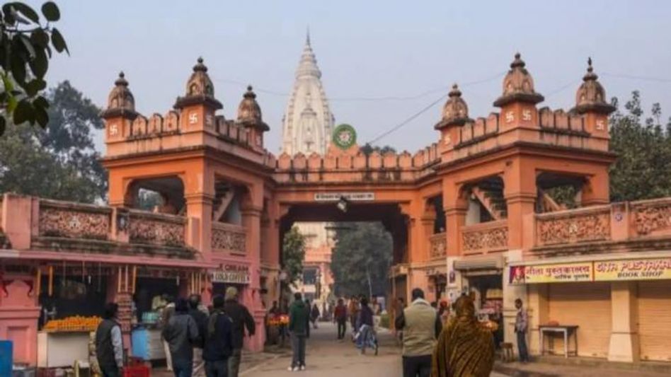 Varanasi Varanasi