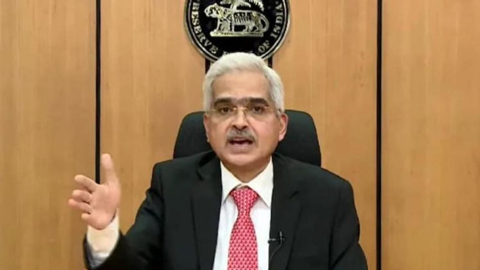 RBI गवर्नर RBI गवर्नर