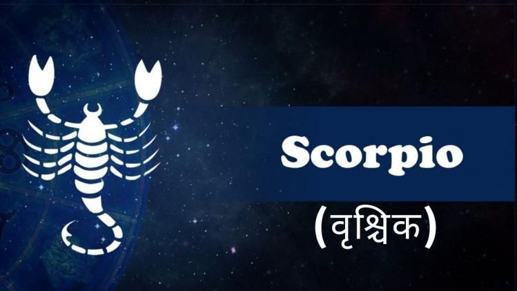 Scorpio Weekly Horoscope