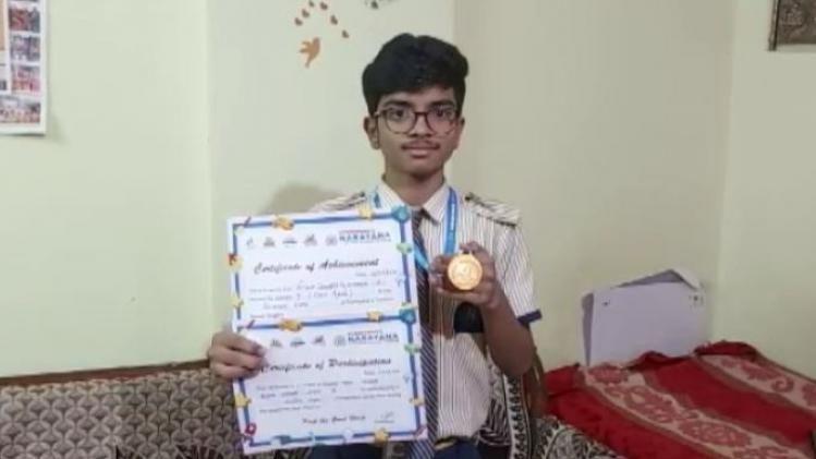 वेदांत  वेदांत