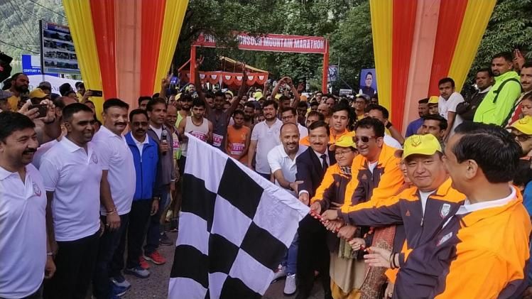 11th National Monsoon Mountain Marathon