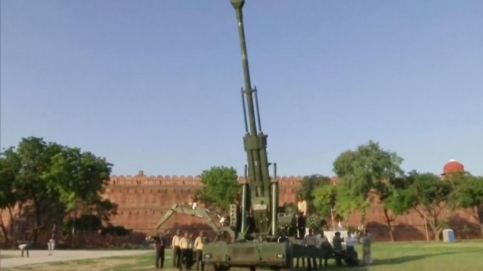 होवित्जर तोप होवित्जर तोप